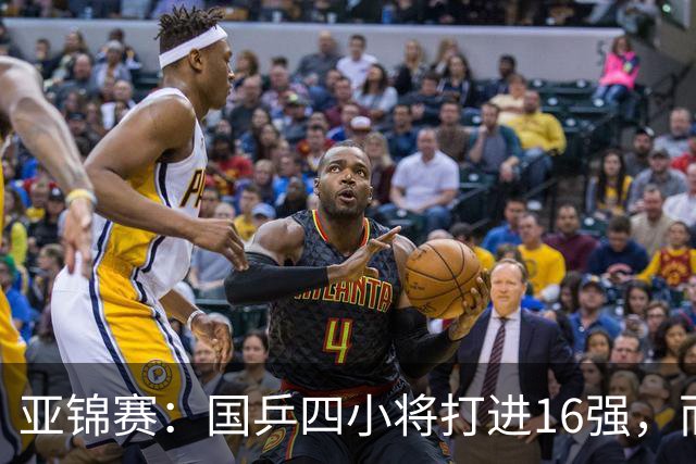 亚锦赛：国乒四小将打进16强，而最让侯英超惊喜的，竟是19岁的他