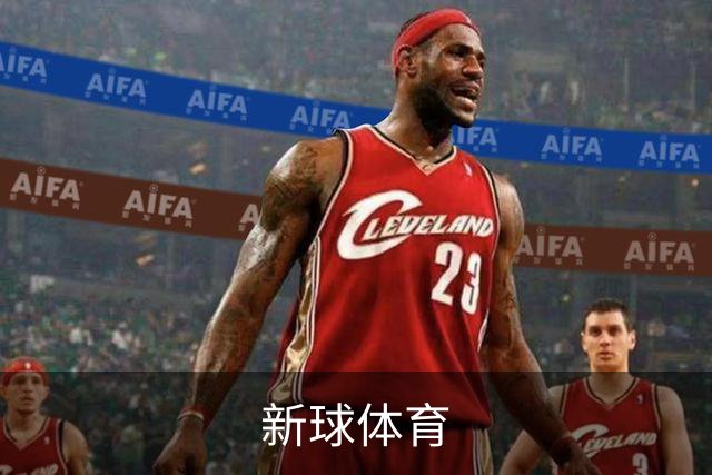 新球体育品牌展示图